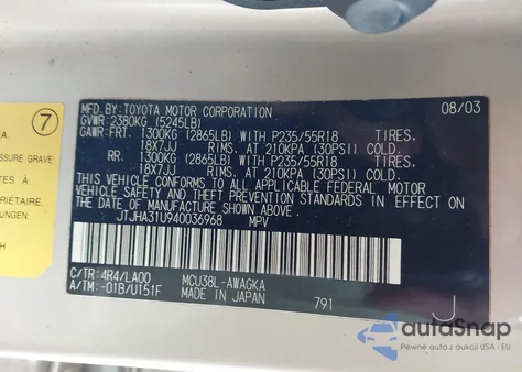 2004 Lexus Rx 330 из США, поврежденный, VIN JTJHA31U940036968